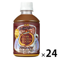 アサヒ飲料 バンホーテンココア 280ml 1箱（24本入）