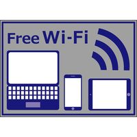 【販促・POP】P・O・Pプロダクツ ウィンドーシール 24973 FREE Wi-Fi SPOT 青マーク W420×H297mm 1枚（取寄品）