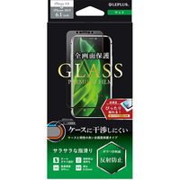 iPhone 11 iPhone XR ガラスフィルム 液晶保護フィルム 平面オールガラス マット アイフォン11 アイフォンxr（直送品）