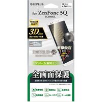 ZenFone 5Q(ZC600KL) 液晶保護フィルム 全画面3D Film・マット・衝撃吸収（直送品）