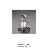 エスコ AC100V(50Hz)/32mm水中ポンプ(雑排水用/オート) EA345PA-150A 1台（直送品）