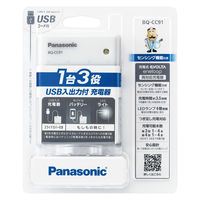 パナソニック USB入出力付充電器 BQ-CC91 1パック