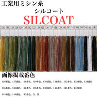 ボタン付けスパン手縫糸シルコート #20/30m slc20/30_2