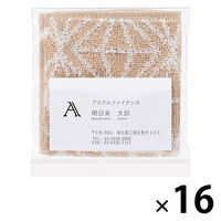 アスクルオリジナル デザインミニタオル ECO 1パック 1箱（48枚：3枚入×16パック）  オリジナル