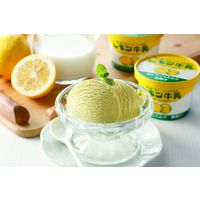 フタバ食品 フタバ食品レモン牛乳カップアイス12個セットA-1 424128 1セット（直送品）