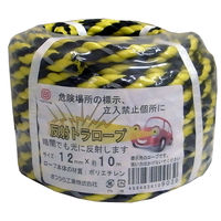 反射トラロープ（8打ち）　12mmΦ×10m HTR12-10-8STRAND 1巻(10m) まつうら工業（直送品）