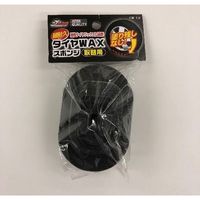 ワコー タイヤワックススポンジ取替用超耐久 CW10 1個（取寄品）