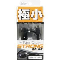 カシムラ ＤＣ充電器　３Ａ　ＴｙｐｅーＣ　ＳＴＲＯＮＧ 極小 DC028 1個（取寄品）