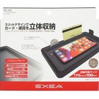 星光産業 ノンスリップマット EE