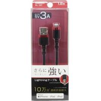 USB充電＆同期ケーブル 1.2m LN