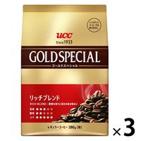 【コーヒー粉】UCC上島珈琲 ゴールドスペシャル リッチブレンド 1セット（280g×3袋）