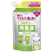 興和 コーワ消毒液つめかえ用 300ML 1箱（20個入） 327805