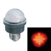 LEDサイン球 PC12W-E26-R 1個 ジェフコム（直送品）