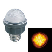 LEDサイン球 PC12W-E26-Y 1個 ジェフコム（直送品）