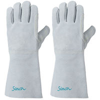 シモン 溶接用手袋 CS-141 フリ- 1セット(10双)（直送品）