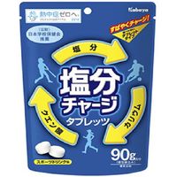 塩分チャージタブレッツ  4901550148050 90G×12個 カバヤ食品（直送品）