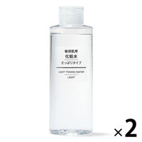 無印良品 敏感肌用 化粧水 さっぱりタイプ 200mL 1セット（2個） 良品計画