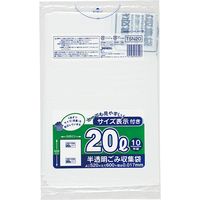 ジャパックス 容量表示入ポリ袋　20L10枚　レギュラー　白半透明　厚み0.017ｍｍ TSN20 1冊（10枚）