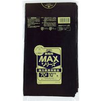 ジャパックス 業務用ポリ袋MAX　70L10枚　黒　厚み0.025ｍｍ S-72 1冊（10枚）