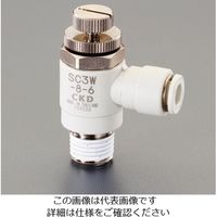 エスコ R3/8”(φ12mm) スピードコントローラー EA153HM-12 1セット(3個)（直送品）