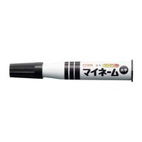 エスコ [黒/太字] 油性マーカー(ネーム用) EA765MV-187 1セット(30個)（直送品）