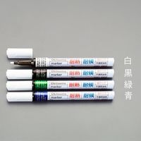 エスコ [黒/細字] 油性・耐熱耐候マーカー EA942CD-12 1セット(10本)（直送品）