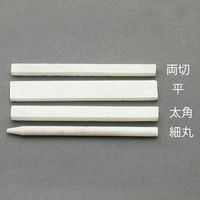 エスコ 石筆 (太角/50本) EA581ED-13 1セット(500本:50本×10箱)（直送品）