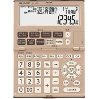 シャープ 金融電卓 EL-K632X　1台（直送品）