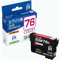 エプソン（EPSON）用 リサイクルインク JIT-AE76M マゼンタ 大容量 （ICM76） 1個（直送品）