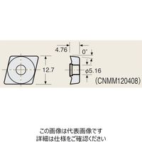 日研工作所 インサートチップ CN08-C8 AC630M 1セット(10P)（直送品）