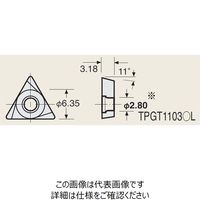 日研工作所 インサートチップ 6MP-E4 ST10P 1セット（10P）（直送品）