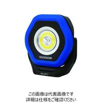 TAKENOW テイクナウ 450ルーメン 3.7V 充電式LEDワークライト 180°調整ハンドル 底面マグネット付 WL6017（直送品）