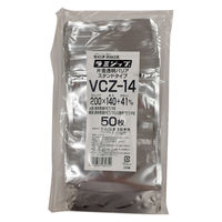 【アウトレット】セイニチ ラミジップ（R）スタンドパック片面透明バリアタイプ VCZ-14 1袋（50枚入）　【終売品】
