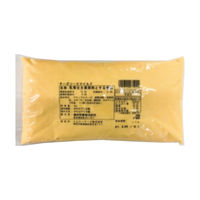 「業務用」 森永乳業 チーズソースマイルド 9387 １ケース　1kg×6PC　冷蔵（直送品）