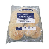 「業務用」 ヤヨイサンフーズ 新豆腐野菜ハンバーグ 102980 １ケース　（120g×10個）×4PC　冷凍（直送品）
