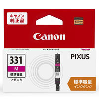 キヤノン（Canon） 純正インク BCI-331M マゼンタ 1個