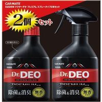 カーメイト ドクターデオプレミアム　２本セット D226W 1セット(2本入)（取寄品）