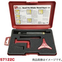 池田金属工業 リコイルネジ式P型挿入工具M12-1.50 57122C 1セット（直送品）