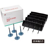 チップトップジャパン TIPTOP B10トラック用ミニコンビ20本箱入 B10-20 1セット（直送品）