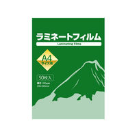 フジテックス ラミネートフィルム250μ A4サイズ 500枚入り '1117033015 1箱（500枚入）（直送品）