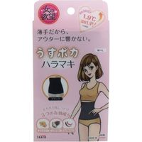 トレイン 女の欲望 うすポカ ハラマキ ブラック MーLサイズ 1枚入×5セット 4545633519827（直送品）