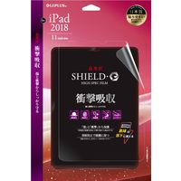 iPad Pro 2018 11inch 液晶保護フィルム SHIELD・G HIGH SPEC FILM 高光沢・衝撃吸収（直送品）