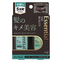 エッセンシャル ザ ビューティ フローラルリュクスの香り トライアルセット 各45mL 花王