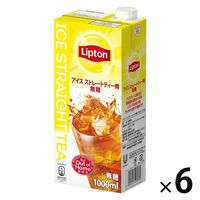 リプトン アイスストレートティー用 無糖 1000ml 1箱（6本入）