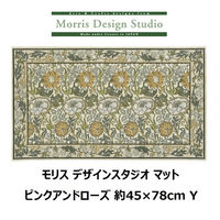川島織物セルコン モリスデザインスタジオ ピンクアンドローズ 玄関マット FH1718 450×780mm 1枚
