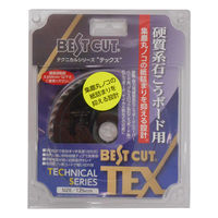 ベストカットTEX 硬質系石膏ボード用チップソー