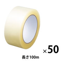 現場のチカラ 軽梱包用OPPテープ 0.042mm厚 幅48mm×長さ100m アスクル 1箱（50巻入）  オリジナル