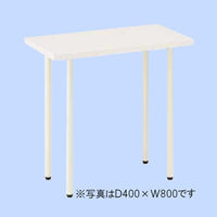 プラス フラットラインデスク サイドテーブル 天板抗菌仕様 幅800×奥行600×高さ700mm ホワイト 1台（直送品）