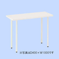 プラス フラットラインデスク サイドテーブル 天板抗菌仕様 幅1000×奥行600×高さ700mm ホワイト 1台（直送品）