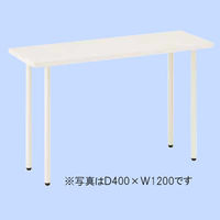 プラス フラットラインデスク サイドテーブル 天板抗菌仕様 幅1200×奥行500×高さ700mm ホワイト 1台（直送品）